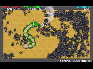 新・ブログ掲示板へ