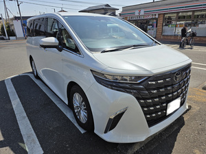 新・ブログ掲示板へ